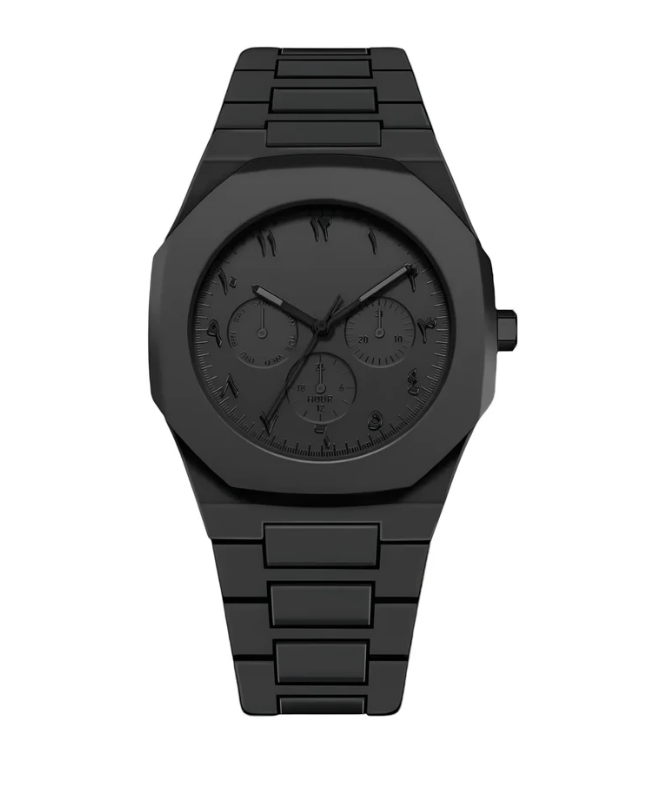 Horizon™ watch
