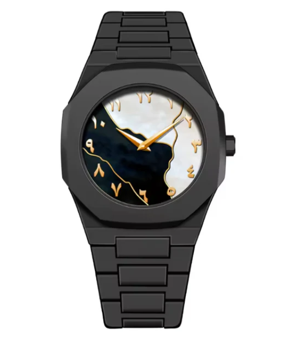 Horizon™ watch