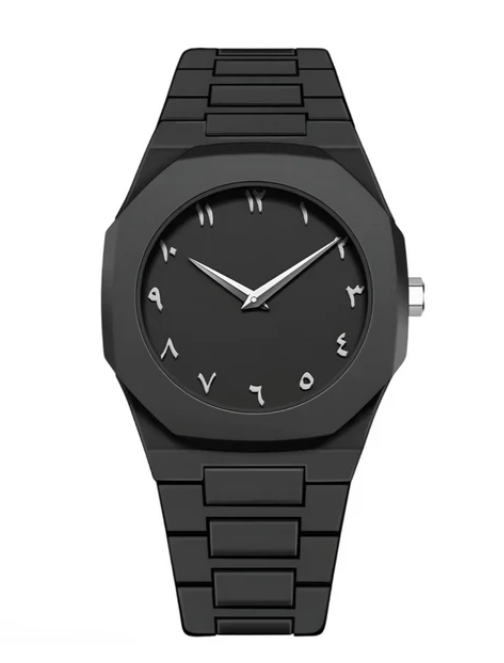 Horizon™ watch