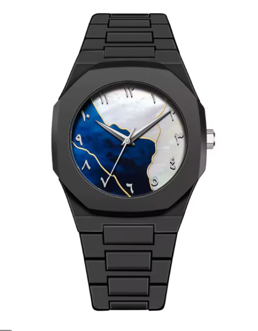 Horizon™ watch